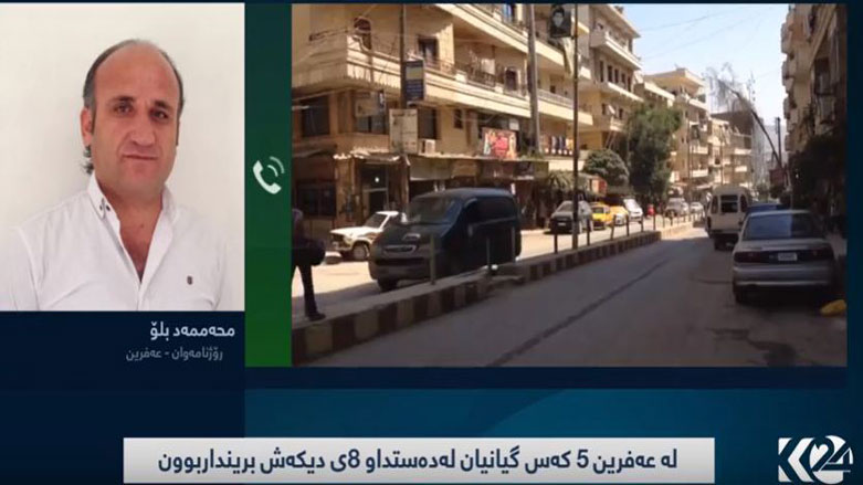 Tirkiyê gundekî Efrînê topbaran kir û 5 kes hatin kuştin 